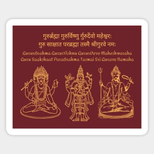 Guru Mantra Sticker